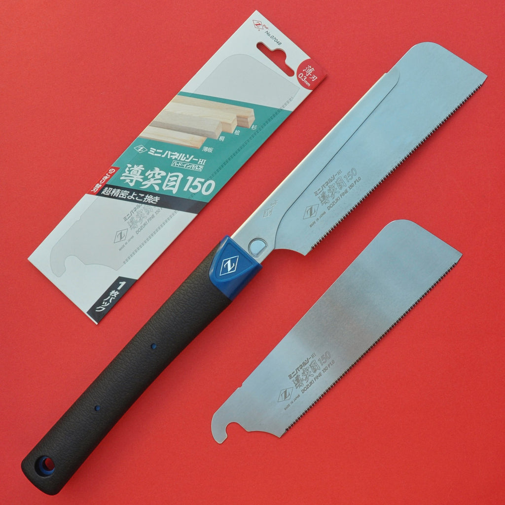 Zsaw Zetsaw Z-saw DOZUKI FINE HI-150 150мм Пила + запасные лезвия Японии Японский Японии плотницкий инструмент
