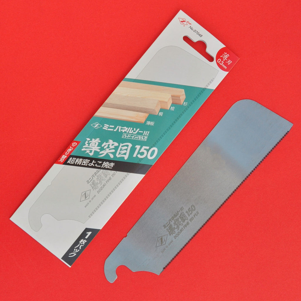 Zsaw Zetsaw Z-saw DOZUKI FINE HI-150 150мм запасные лезвия Японии Японский Японии плотницкий инструмент