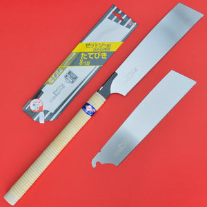 Zetsaw Z-saw Zsaw KATABA  Rip cut HI250mm saw  spare blade Japan japanese
