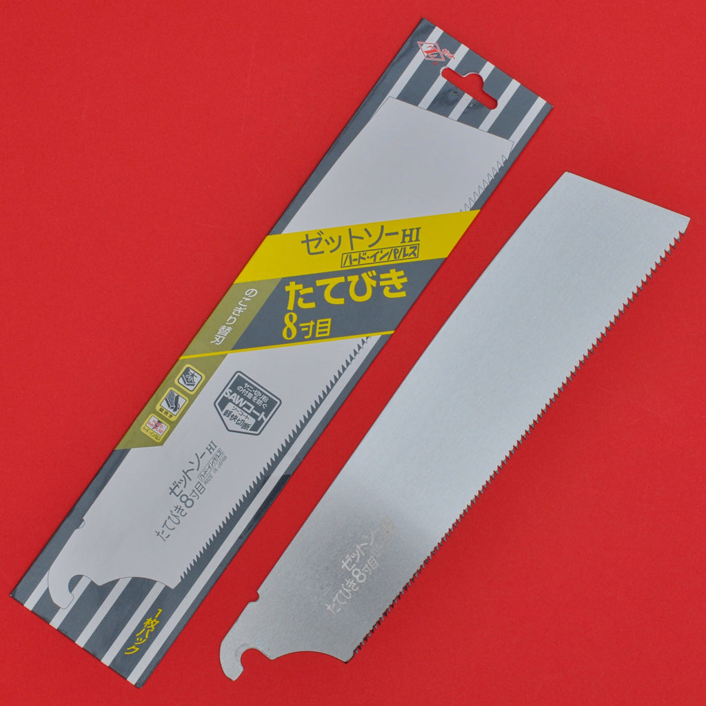 Z-SAW Zsaw KATABA ЗАПАСНОЙ НОЖ 250мм RIPCUT Япония Японский Японии плотницкий инструмент