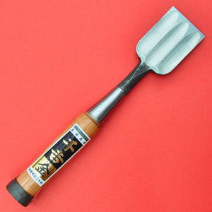 Back 42mm SENKICHI Chisel oire nomi Yasugi White paper Steel Made in Japan