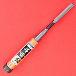 9mm SENKICHI Chisel oire nomi Yasugi White paper Steel made in Japan back