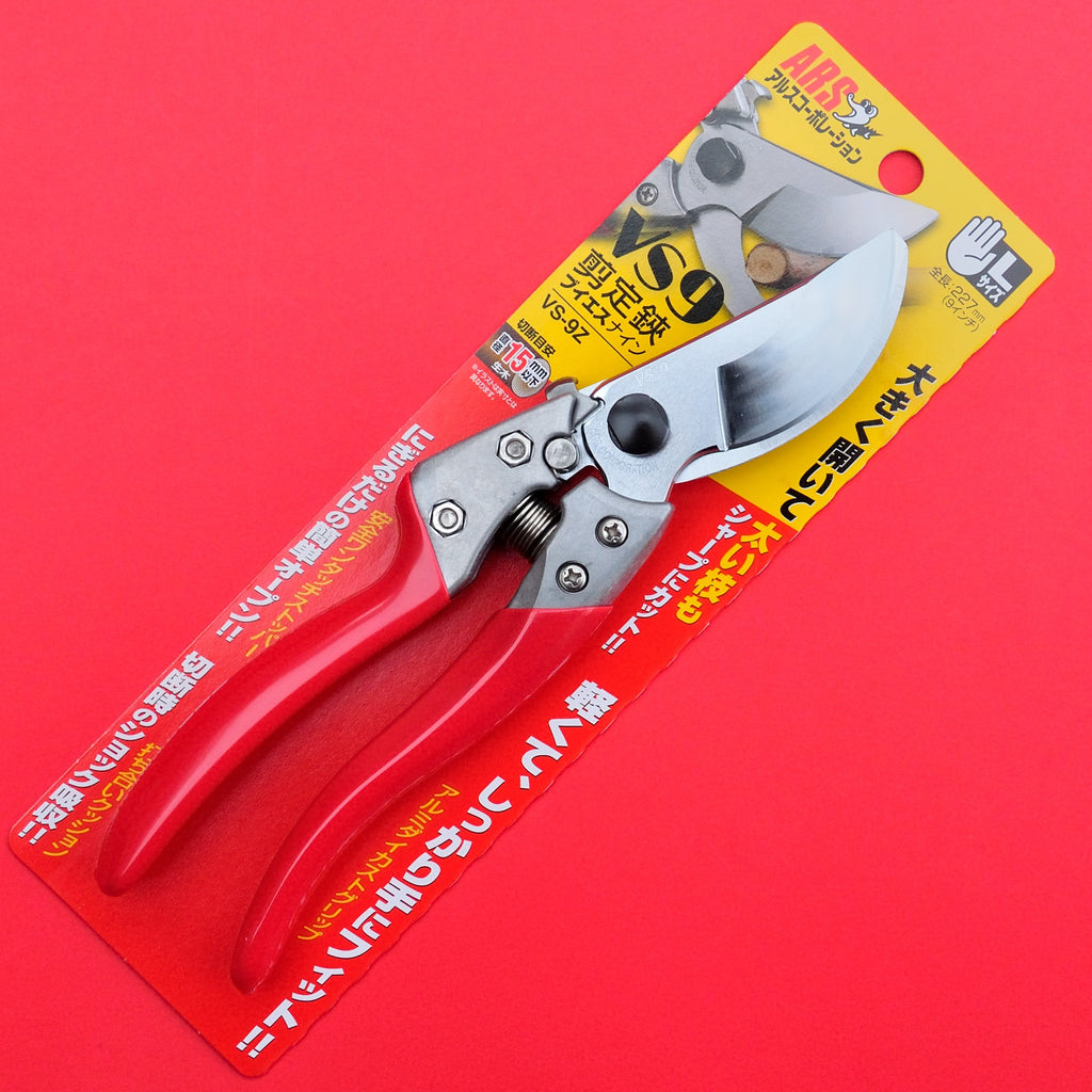 ARS VS-9Z 227mm large size hand pruner pruning shears VS9Z Japan japanese