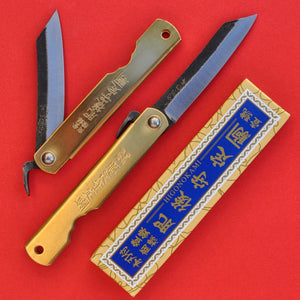 Japanese NAGAO HIGONOKAMI folding pocket knife bluesteel brass 92mm Aogami blue paper