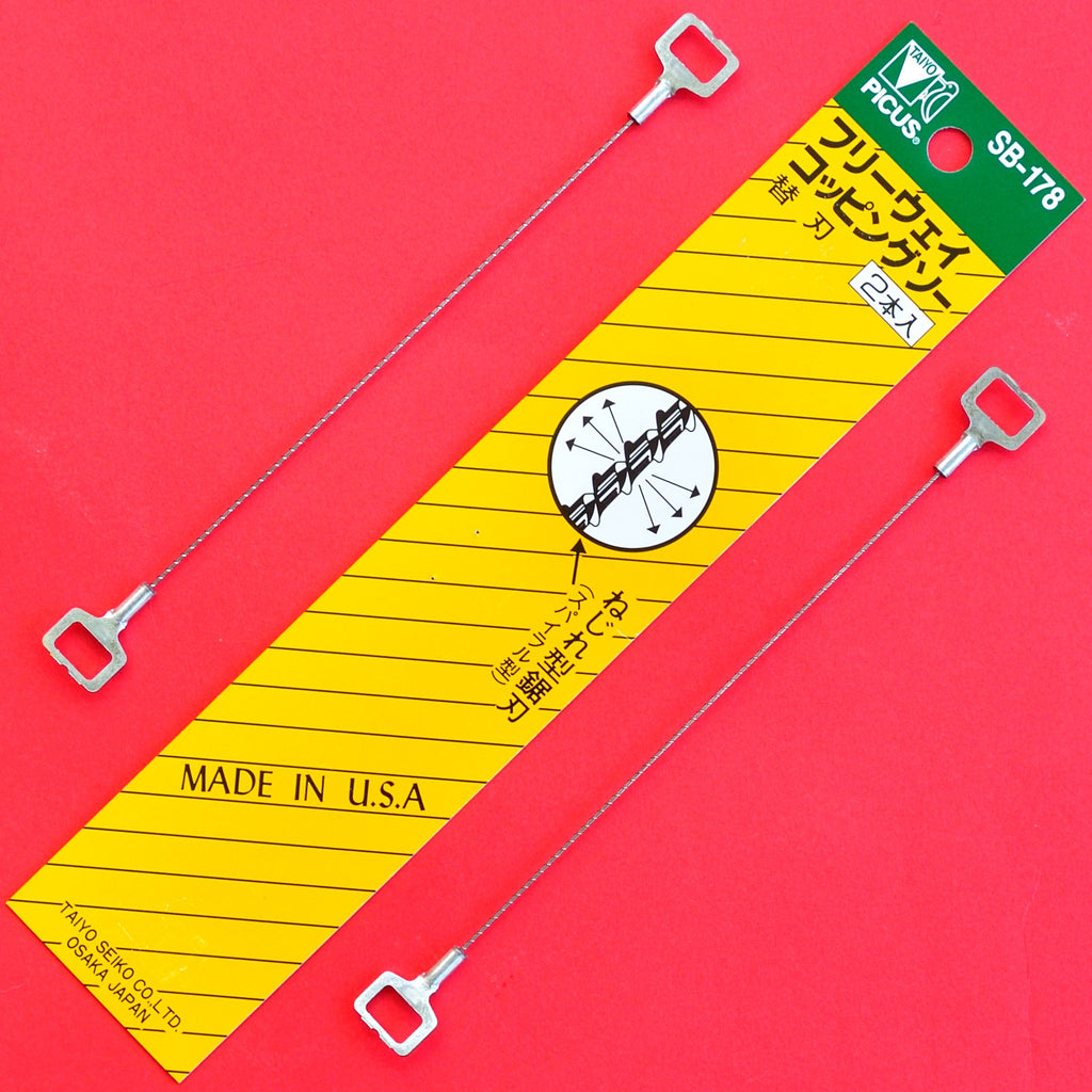 PICUS TopMan Sierra de calar 2 Hoja espiral Japón repuesto Japonés herramienta carpintería