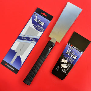Saw + spare blade Razorsaw Gyokucho RYOBA Rip Cross cut 291 180mm blade Japan Japanese tool woodworking carpenter