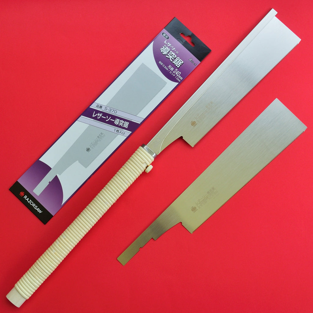 Gyokucho razorsaw dozuki 240mm 370 + spare blade saw japan Japanese tool woodworking carpenter
