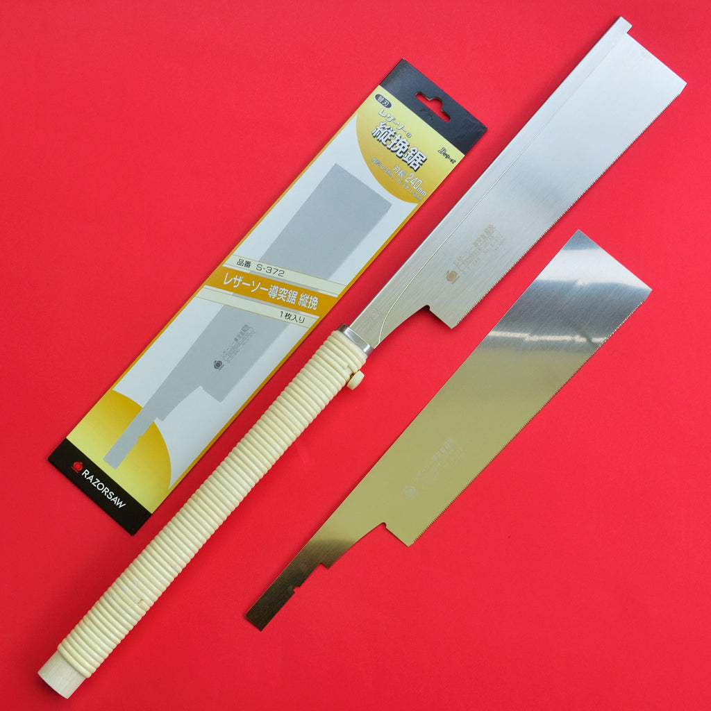 Razorsaw Gyokucho Пила DOZUKI 372 240мм + запасные лезвия Япония Японский Японии плотницкий инструмент