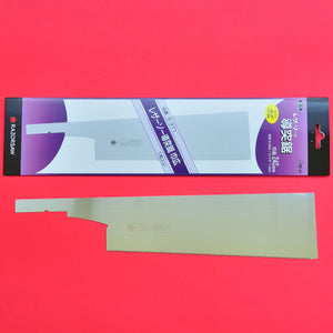 Gyokucho razorsaw dozuki 240mm S-371 spare blade japan Japanese tool woodworking carpenter