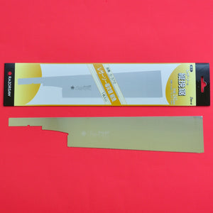 Gyokucho razorsaw dozuki 240mm S-372 spare blade japan Japanese tool woodworking carpenter