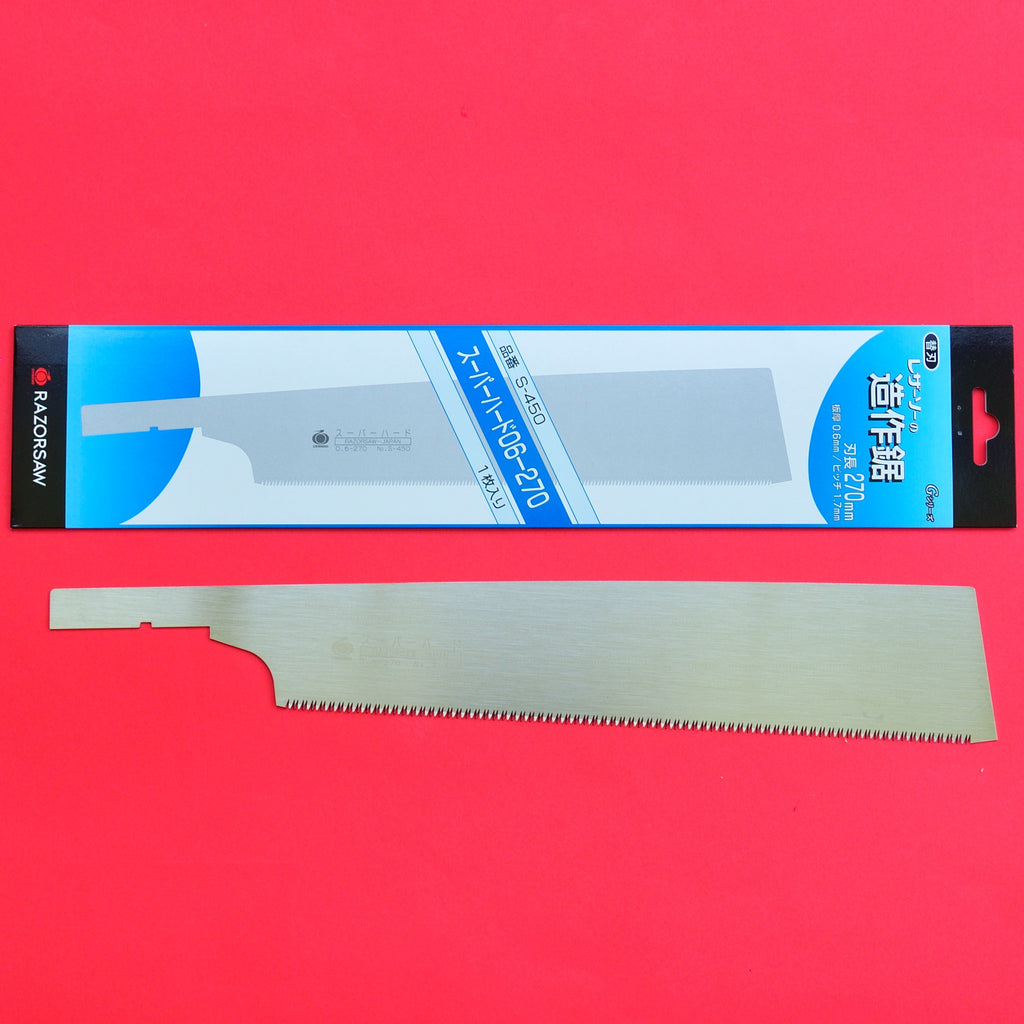 Razorsaw Gyokucho KATABA С-450 270мм ЗАПАСНОЙ НОЖ запасные лезвия Япония Японский Японии плотницкий инструмент