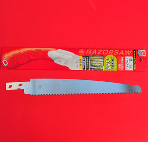 Spare blade for bamboo saw Razorsaw Gyokucho S-162 SELECT 250 mm Japan