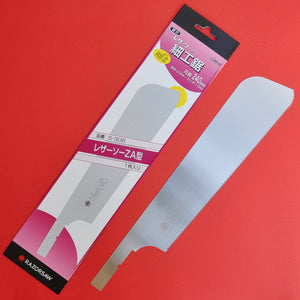 Razorsaw Gyokucho DOZUKI A series S-306 240mm spare blade japan