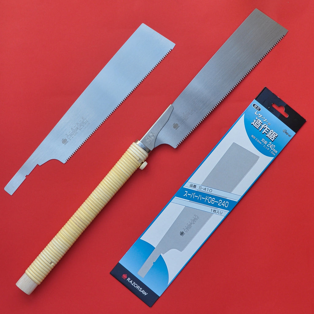 Razorsaw Gyokucho KATABA Пила 410 240мм + 1 запасные лезвия Японии