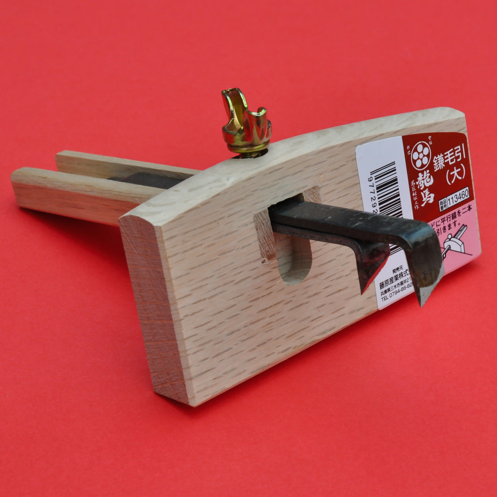 Marking gauge Kebiki with 2 blades Japan dual cutter Fujiwara tool Japanese woodworking