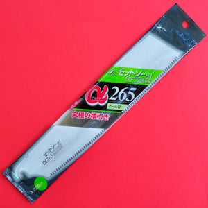 Zetsaw Japan Kataba saw blade crosscut Zsaw Z-saw alpha 265mm Japanese tool woodworking carpenter