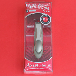 Nail CLIPPER FEATHER TOKUSEN TN-S