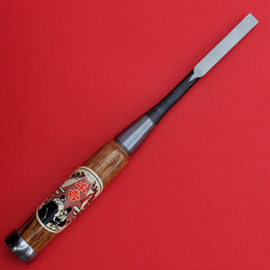 Vista trasera 9mm Japonés Senkichi cincel de madera oire nomi Japón Japonés herramienta carpintería