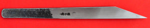 Vue arrière Couteau lame Kiridashi Kogatana 15mm sculpture tracer aogami Japon Japonais outil menuisier ébéniste