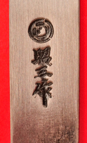 Nahaufnahme Unterschrift Hand-geschmiedet 15mm Kiridashi Kogatana Messer Japan Aogami Japanisch Werkzeug Schreiner