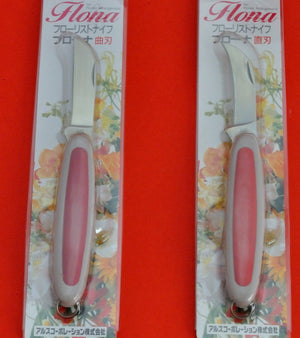 Emballage Couteau de fleuriste pliant ARS FLONA FN-6M FN-6T Japon japonais