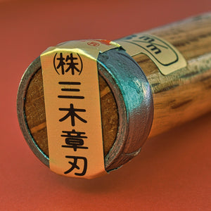 Aro de hierro 18 mm Japonés Mikisyo gubias para madera Japón