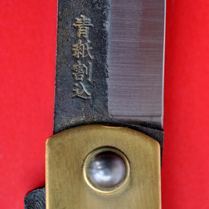 крупный план увеличить Японский карманный нож NAGAO HIGONOKAMI 120мм Японии чёрное лезвие Япония Японский