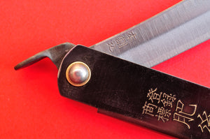 Nahaufnahme NAGAO HIGONOKAMI Japanisches Taschenmesser 100mm Japan