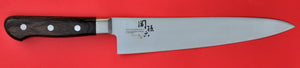 Kai Seki magoroku faca do Chef Faca de cozinha AE5154 AE-5154 AOFUJI Japão Japonês 