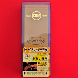 Embalagem Manual Pedra de amolar KING PB-03 #6000 Japão Japonês pedra de água