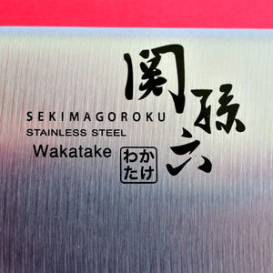 Gros plan Couteau de cuisine Santoku KAI WAKATAKE 165mm AB-5420 Japon Japonais