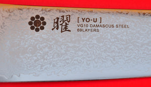 крупный план увеличить Gyuto YAXELL YO-U 69 слоев Дамаск 210 мм нож шеф-повара Япония