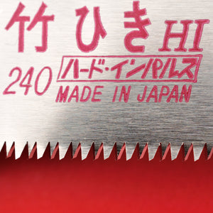 Gros plan lame Scie TAKE Hi Z-saw 8008 240mm Japon japonais