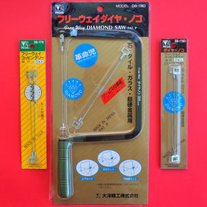 PICUS TopMan Лобзик + 4 лезвия Спиральные Алмазный Япония Японский Японии плотницкий инструмент 