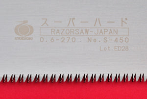 Nahaufnahme Ersatzblatt Razorsaw Gyokucho KATABA S-450 270mm Ersatz-Klinge Japan Japanisch Werkzeug Schreiner