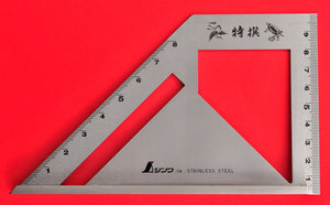 Shinwa Gehrungswinkel Gehrung 62081 Rückansicht Rückseite Winkel Japan Japanisch Werkzeug