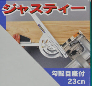 Shinwa 78176 Guia de corte para serra circular de recortes embalagem
