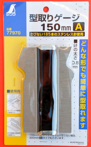 упаковка  Руководство SHINWA Модель 150мм шаблоны контуров 77970 Япония