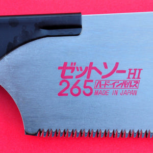 Z-saw Zsaw KATABA HI 265 mm lâmina da reposição Japão Japonês