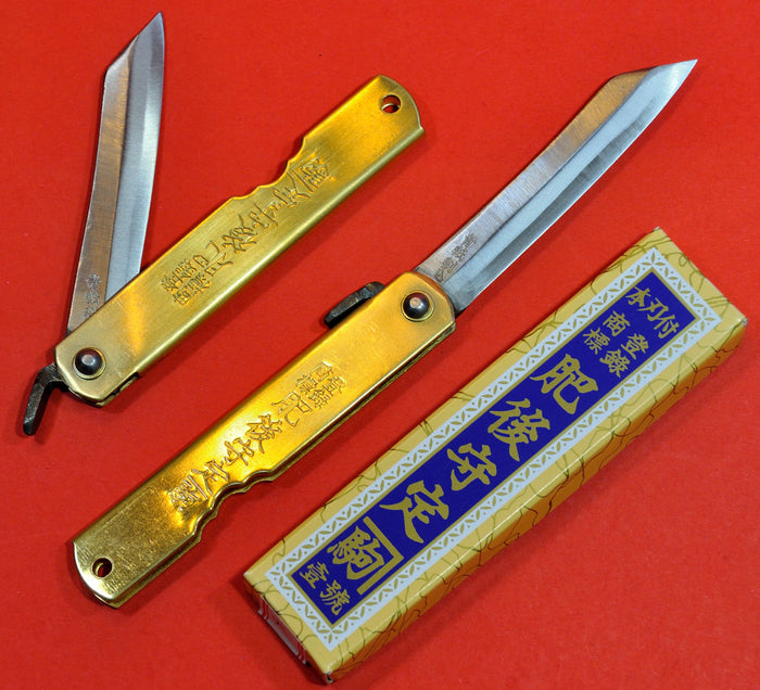 NAGAO HIGONOKAMI Japanisches Taschenmesser 98mm
