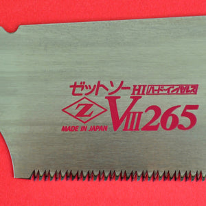 Z-saw Primer plano KATABA VIII 265 mm hoja de recambio corte universal Japón nuevo