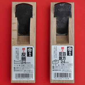 Cepillo carpintero convexo shiho sori dai kanna 24mm Japón Japonés vista superior