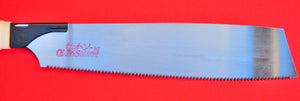 Z-saw KATABA ALPHA 𝜶 265 Säge mit gebogene Klinge + Ersatzklinge Ersatzblatt Japan Japanisch Werkzeug Schreiner
