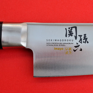 Primer plano Hoja Kai Seki magoroku Cuchillode cocina IMAYO Japón Japonés