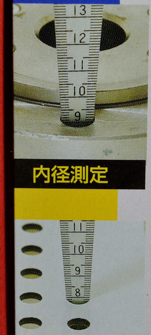 Modo de empleo Calibrador cónico SHINWA de 1-15mm 62612 medición de cuña Japón Japonés herramienta
