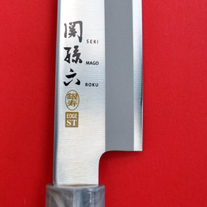 Gros plan lame KAI yanagiba couteau à sushi 210mm ST AK-5066 Japon Japonais
